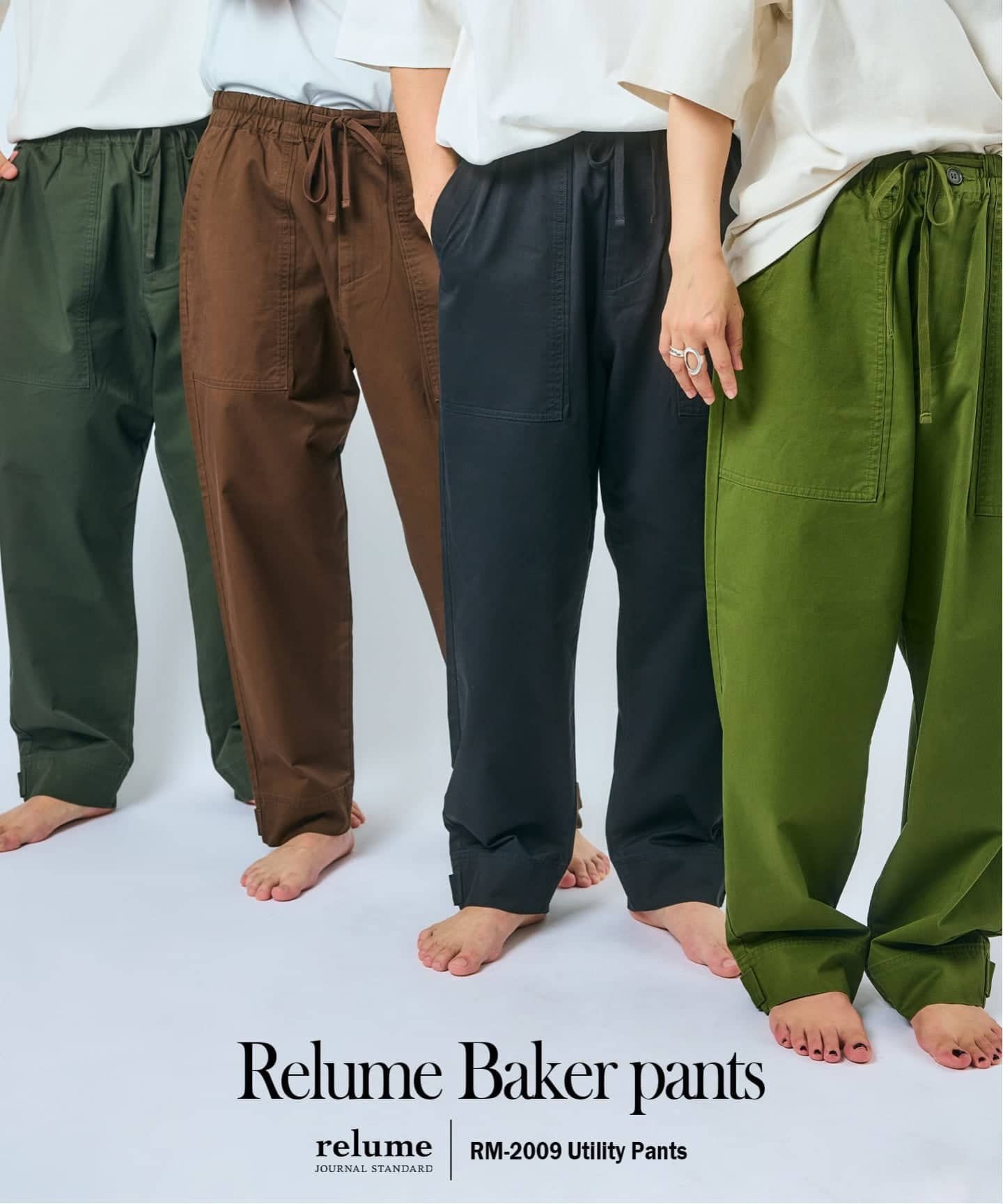 Relume” ベイカー パンツ（その他パンツ）｜JOURNAL STANDARD relume