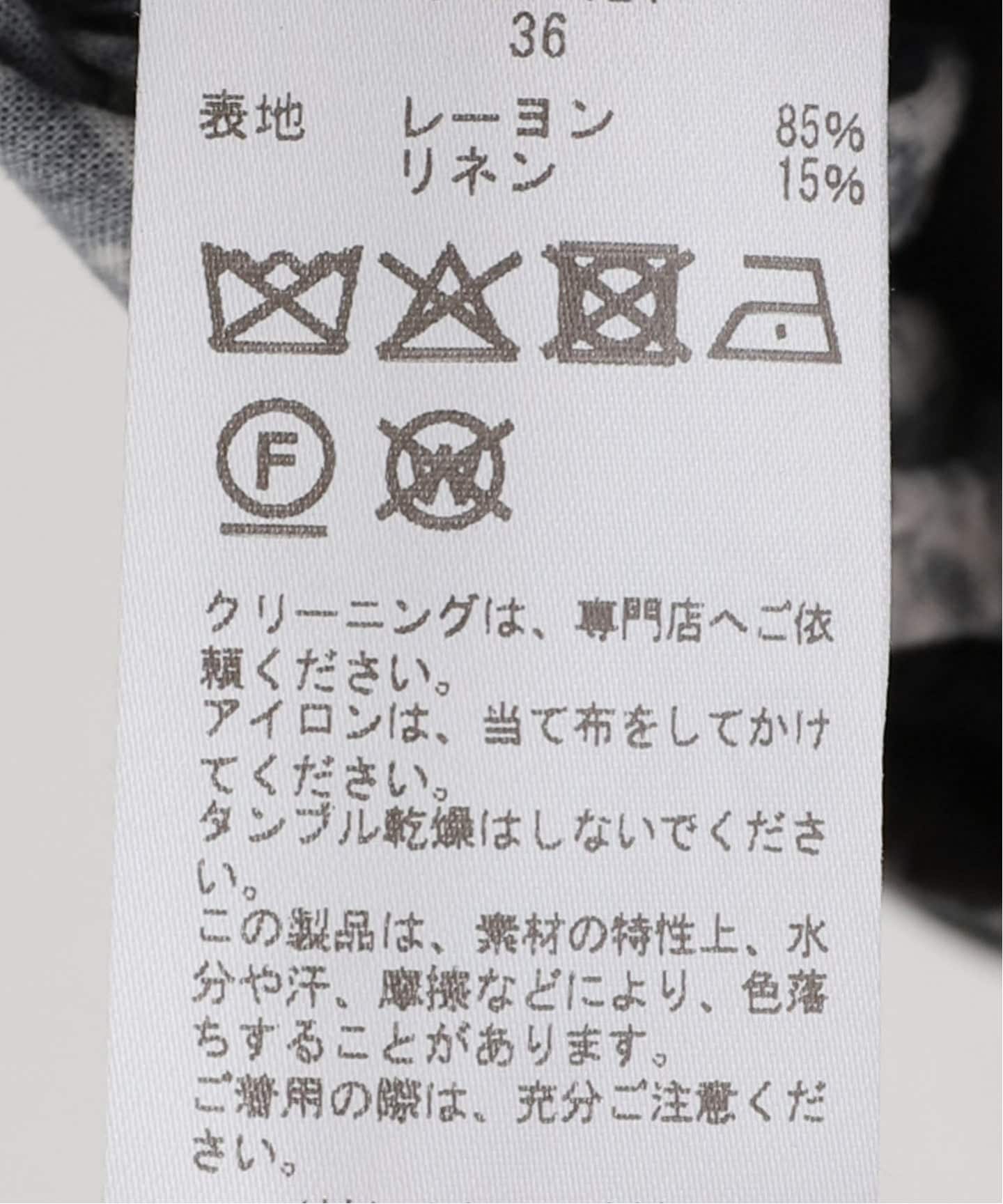 COUTURE D'ADAM/クチュールドアダム】 ITALIAN BANDANA PRINT EASY