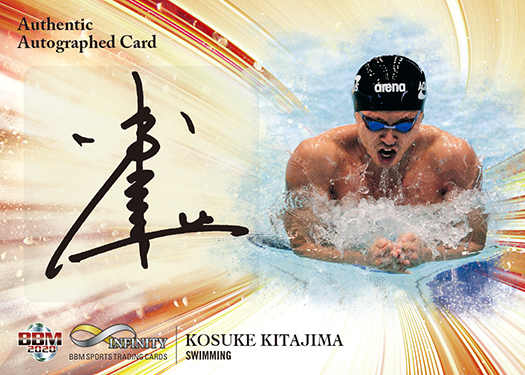 BBMカード選手権23】11月のベストは何と | BBMスポーツ | ベース