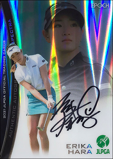 2021スポーツカード大賞】#04 ベスト直筆サインカード部門＜その他