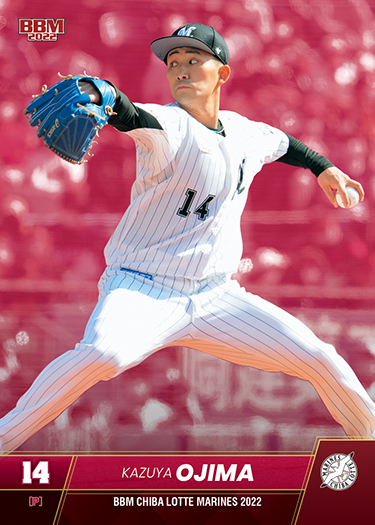 新作情報】「BBM千葉ロッテマリーンズ ベースボールカード2022」佐々木