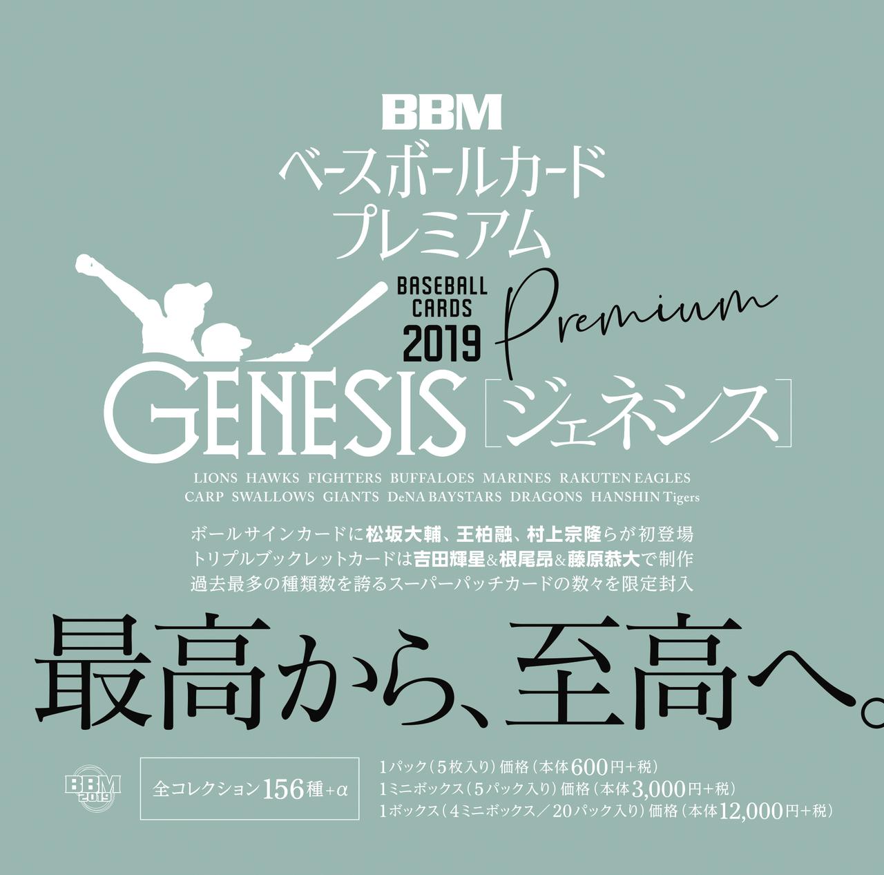 main_211dca8fcb02129a3498f109a