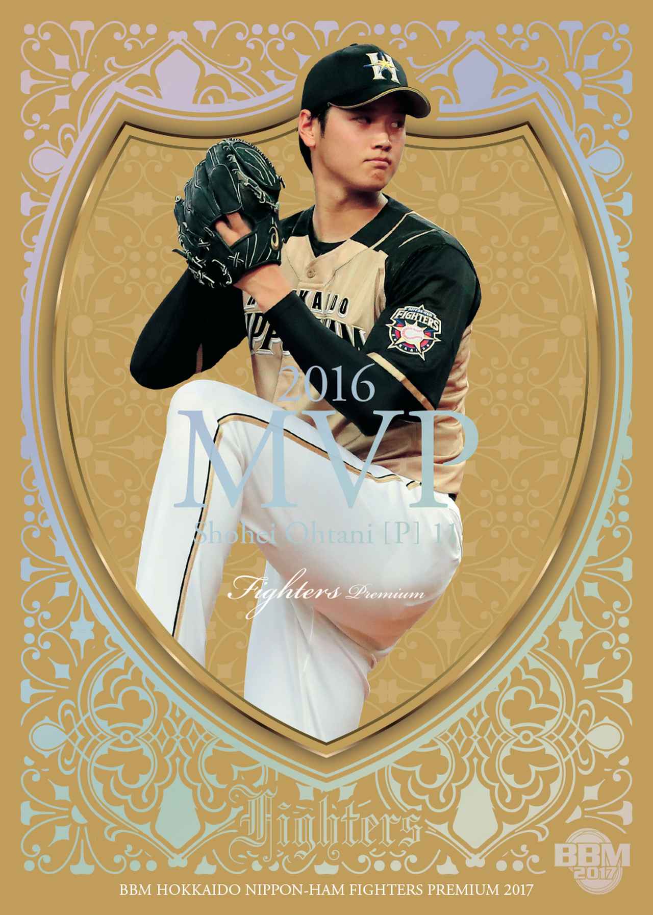 main_9060cc0a2a55a8e94f9c5a22f