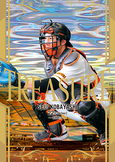 新作情報】「BBM読売ジャイアンツベースボールカード2023」粋を尽くし