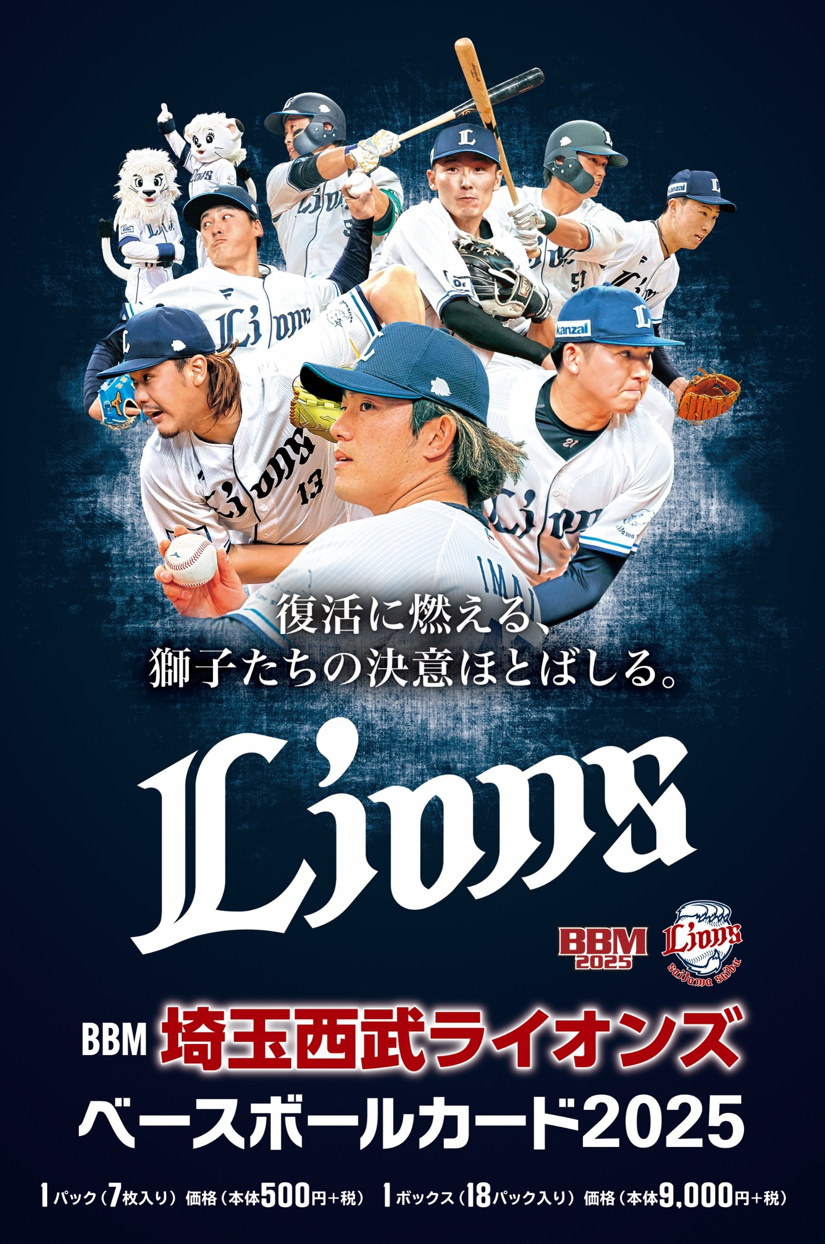 main_e93cfc163c5426571c2e23f0b