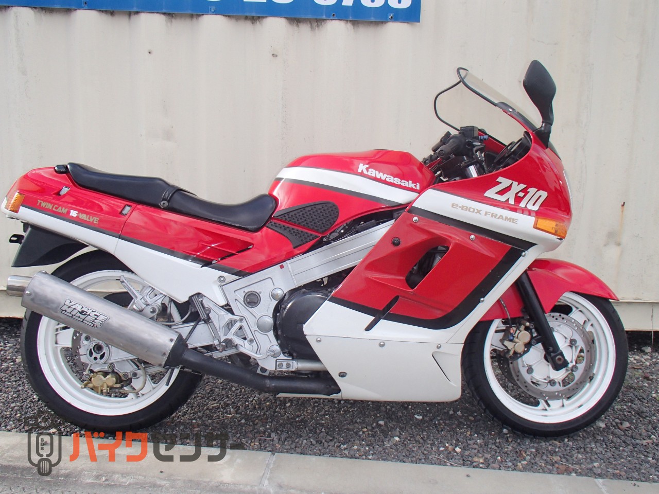 カワサキ ZX-10 社外マフラー B267338| BDSバイクセンサー