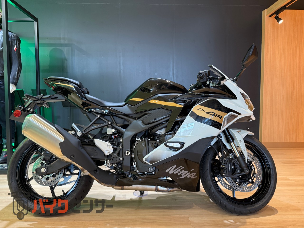カワサキ NINJA ZX-4R SE 2026年モデル パールロボティックホワイト