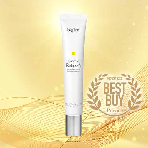 QuSomeレチノA | スキンケア化粧品・サイエンスコスメのビーグレン（b