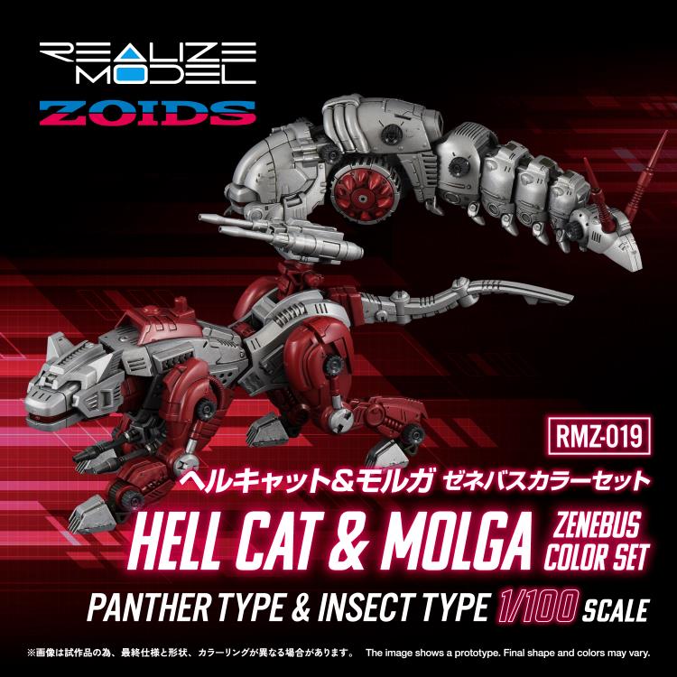 Zoids Realize Model RMZ-019 Hell Cat & Molga (Zenebus Color) 1/100