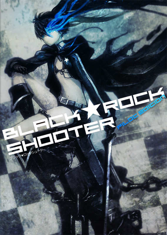 BLACK☆ROCK SHOOTER -PILOT Edition-