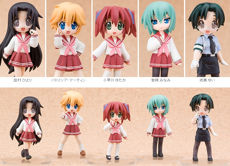 らき☆すた フィギュアコレクション vol.2