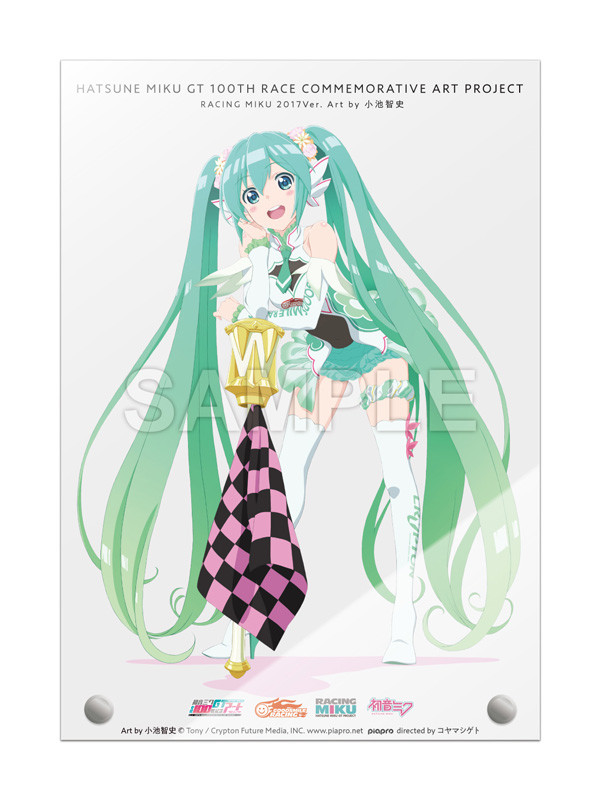 初音ミク GT参戦100戦記念 オムニバスアート A5アクリルアート