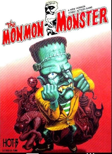 The Mon Mon Monster (1989, MSX2, GAMU / HOT・B) | Releases
