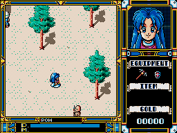 Fray in Magical Adventure (1990, MSX2, Microcabin) | Releases