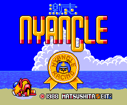 Nyancle Racing (1988, MSX2, MSX2+, Matsushita Electric Industrial