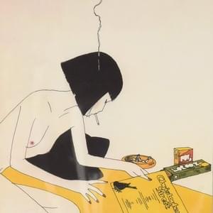 Lamp - 雨に花 (Flowers in the Rain) Lyrics and Tracklist | Genius