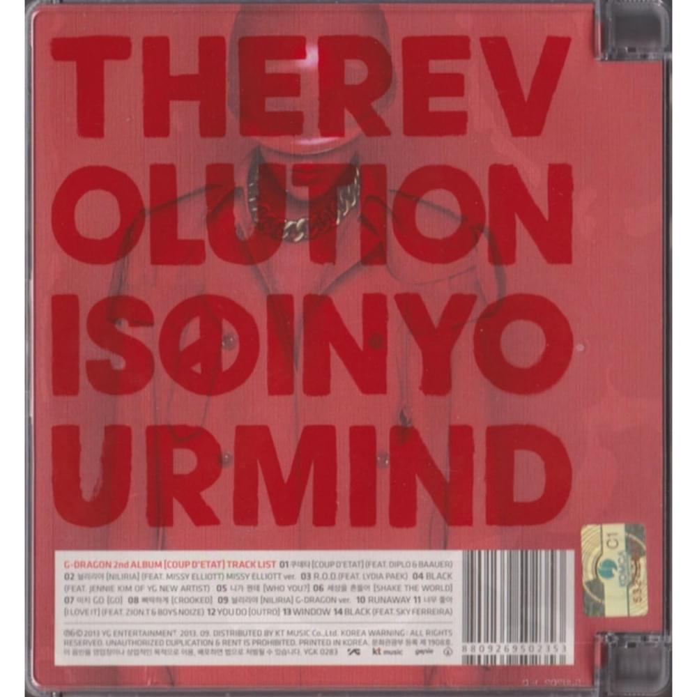 G-DRAGON (지드래곤) - COUP D'ETAT Lyrics and Tracklist | Genius