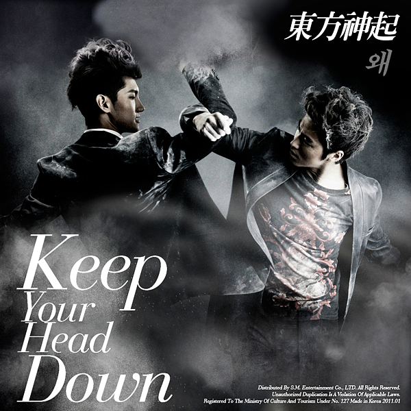 TVXQ! (동방신기) - Keep Your Head Down Lyrics and Tracklist | Genius