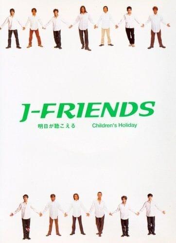 J-friends Lyrics, Songs, and Albums | Genius