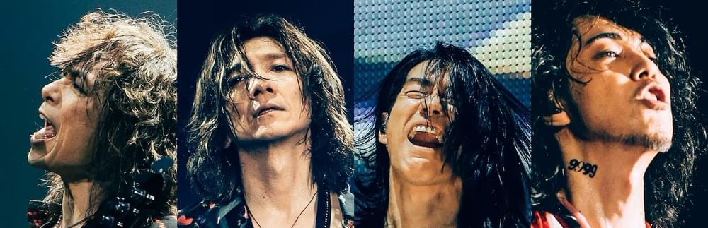 The Yellow Monkey – MY WINDING ROAD Lyrics | Genius Lyrics