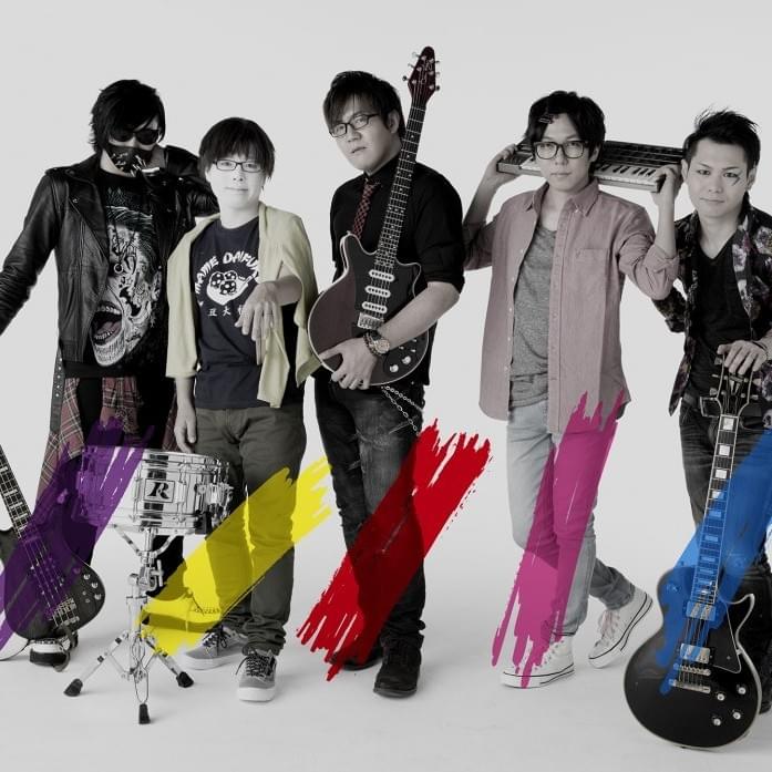 ゲーム実況者わくわくバンド (Game Jikkyosha WakuWaku Band) – デン