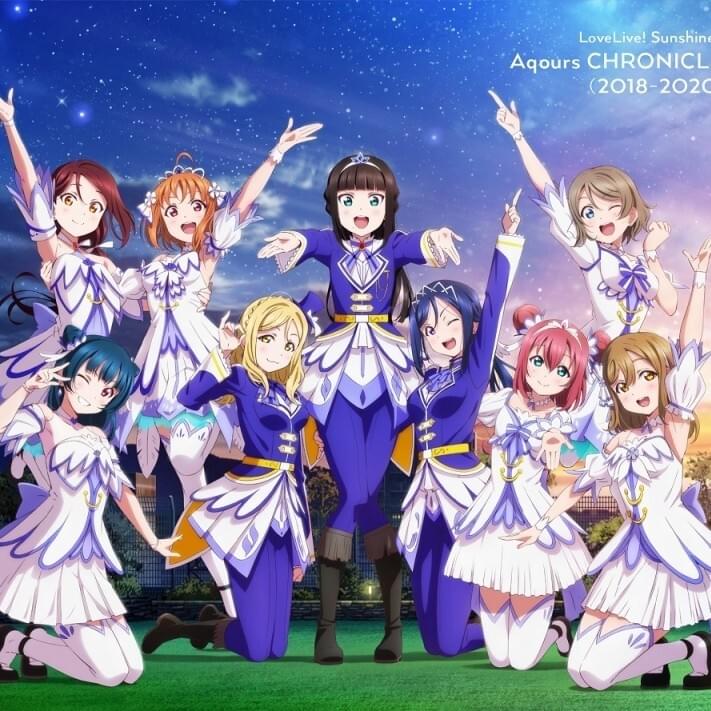 Aqours – Next SPARKLING!! Lyrics | Genius Lyrics