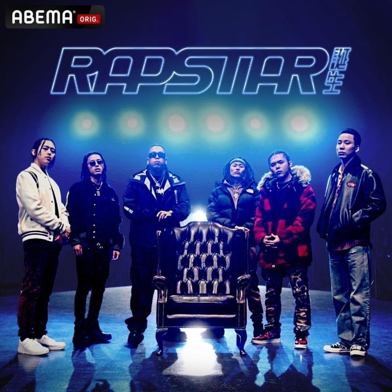 Fuji Taito, Leon Fanourakis, eyden, ralph, WILYWNKA & ¥ellow Bucks