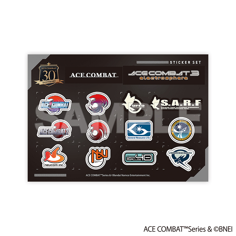 エースコンバット