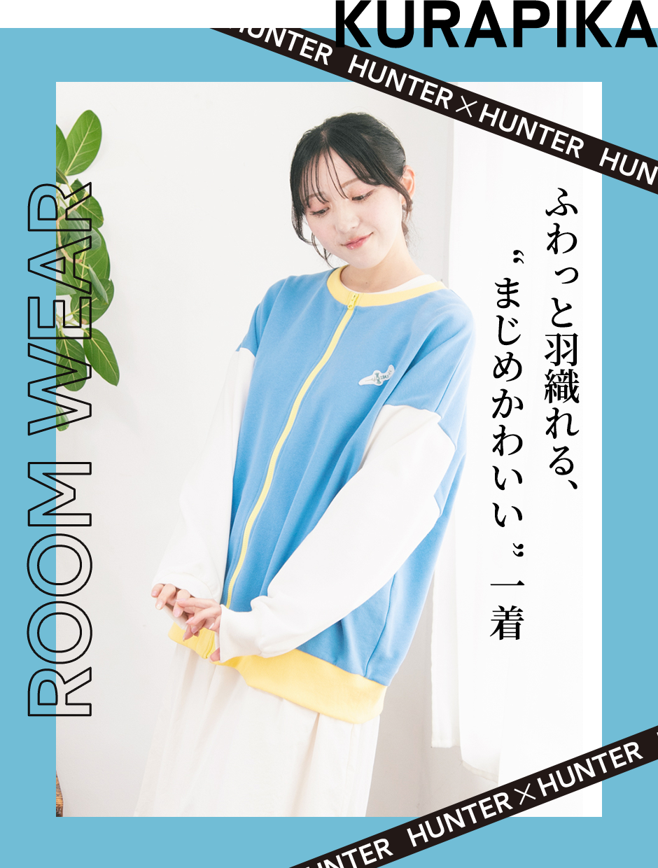 HUNTER×HUNTER ROOM WEAR
