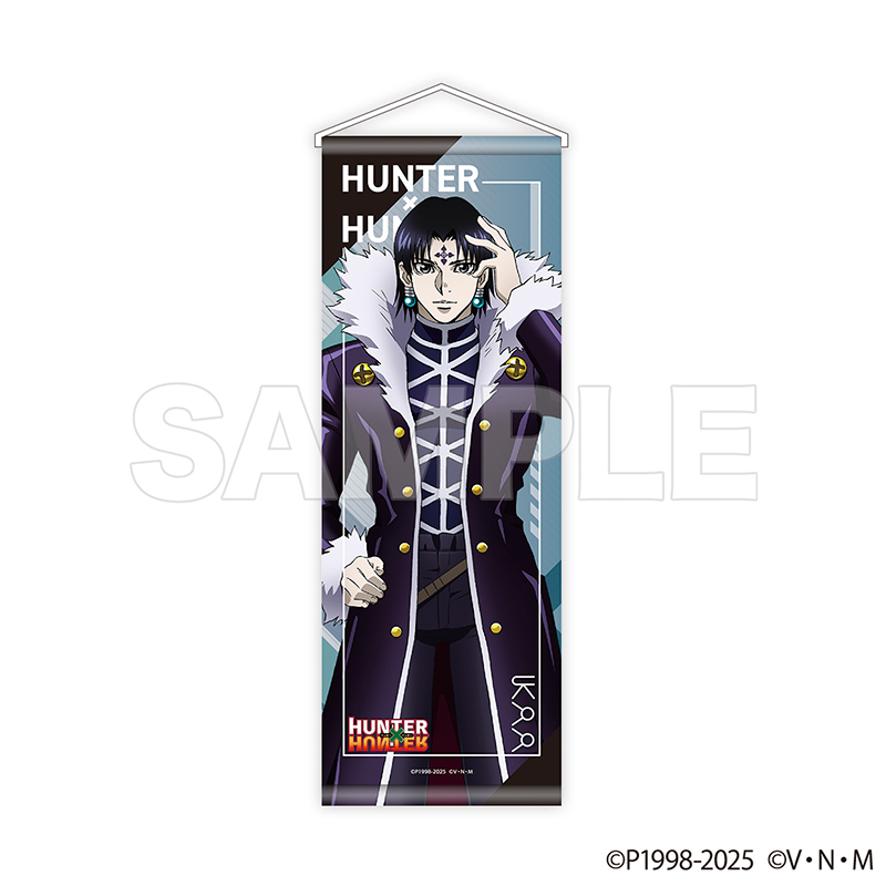 描き下ろしスリムタペストリー クロロ【MeeToMa ミートマ｜アニメ