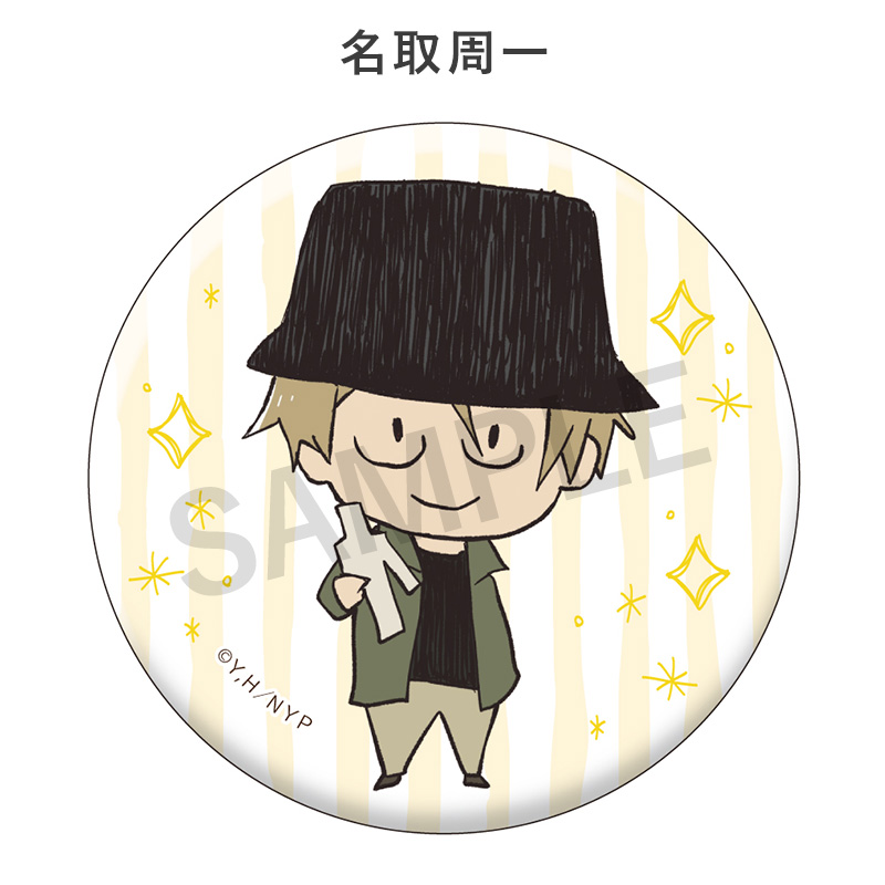 缶バッジ（なつめゆる人帳）【夏目友人帳 アニメ公式オンラインストア】