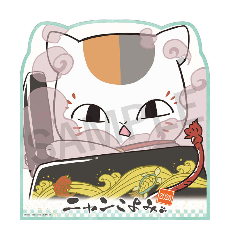 アニメ 夏目友人帳 2026年 ニャンこよみ【夏目友人帳 アニメ公式