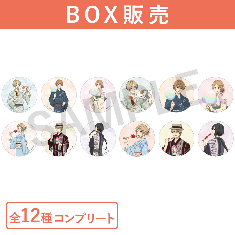 C4sNF4wdcNZFQ00WSF9J3cg5IkQDCN