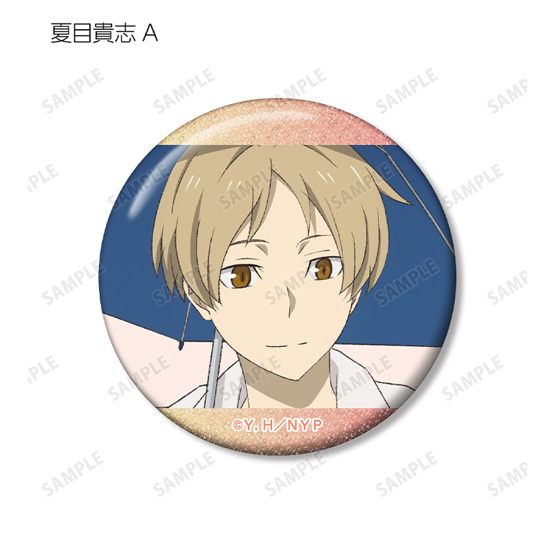 描き下ろし 雨の日ver. トレーディンググリッター缶バッジ(全10種/BOX