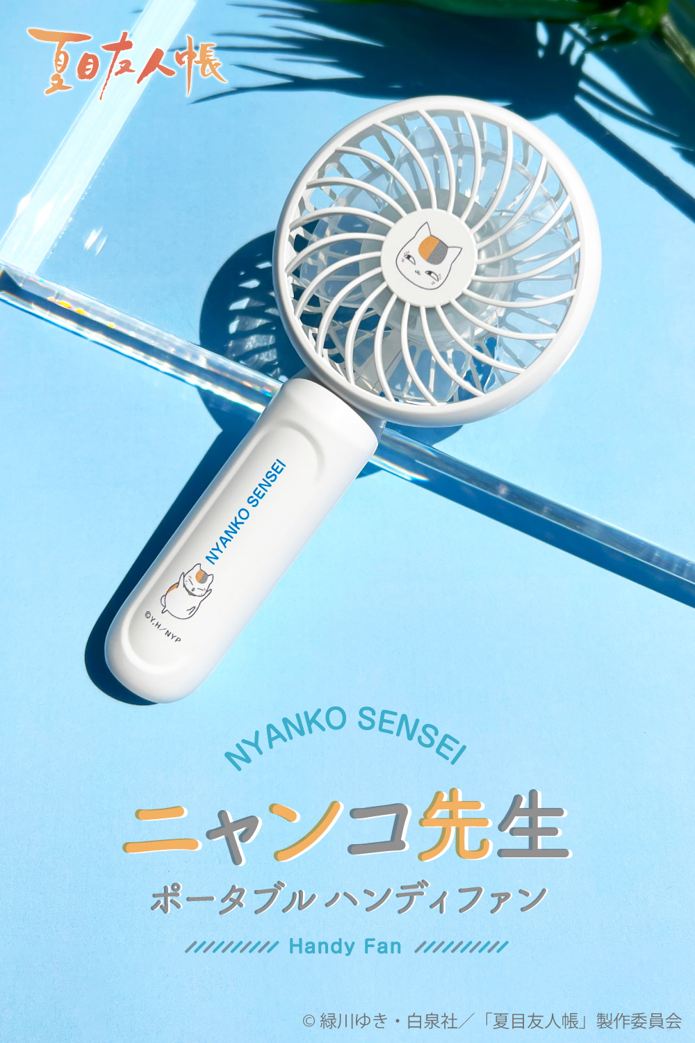 ✨おまとめYuki様✨ネックファン 見守りカメラ 冷蔵ゴミ箱 ハンディ