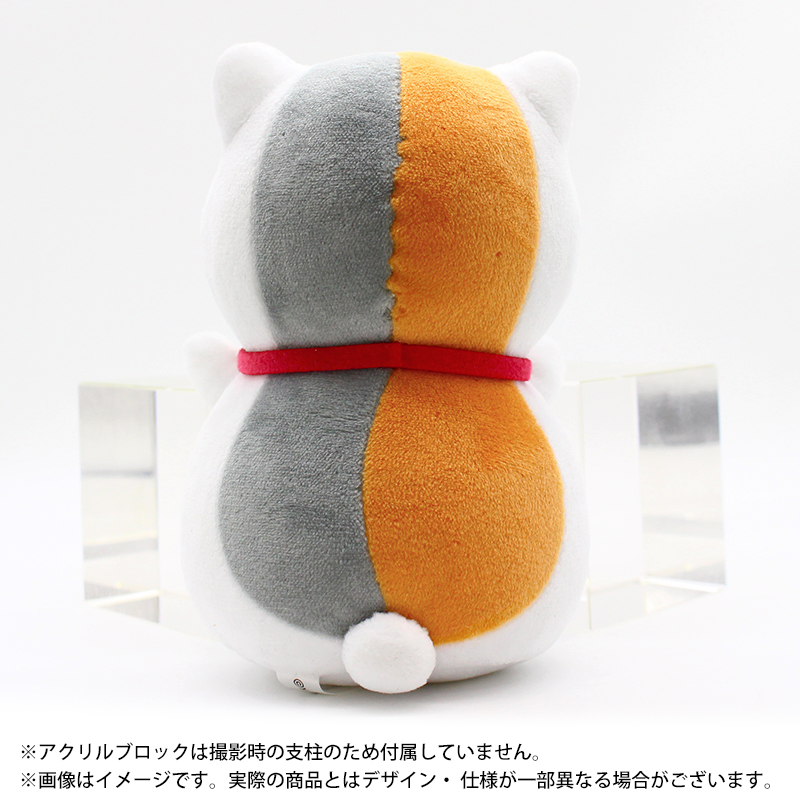 ぬいぐるみ ニャンコ先生（なつめゆる人帳）【夏目友人帳 アニメ公式