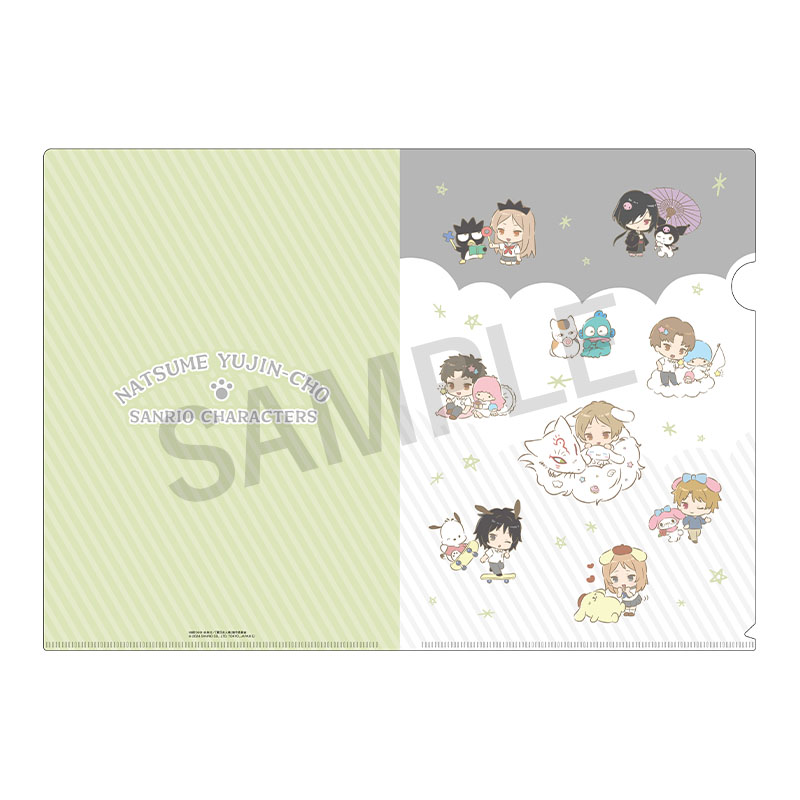 クリアファイル（サンリオキャラクターズコラボ第二弾）【夏目友人帳