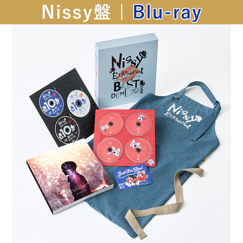 Nissy盤/Blu-ray】Nissy Entertainment “Re:10th Anniversary Final