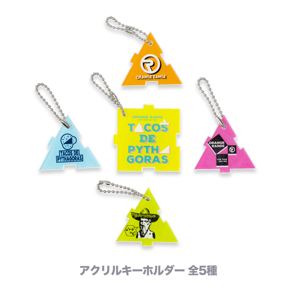 すべての商品の検索結果【ORANGE RANGE OFFICIAL GOODS】