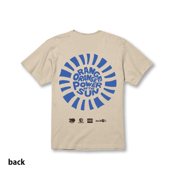 ORANGE RANGE OFFICIAL GOODS】