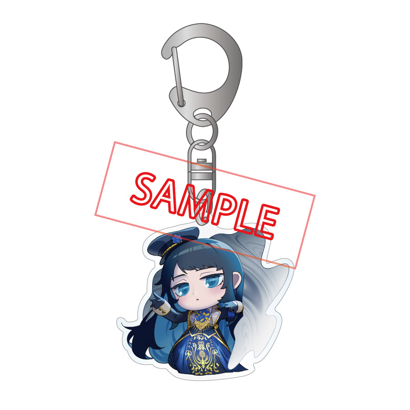 Ado Official Shop】