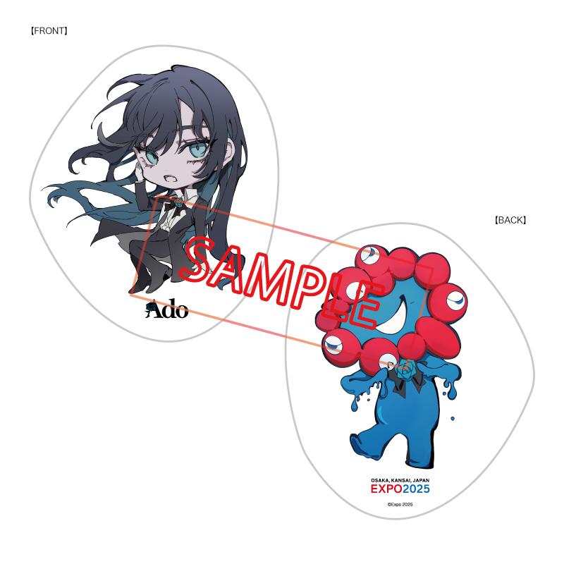 すべての商品の検索結果【Ado Official Shop】