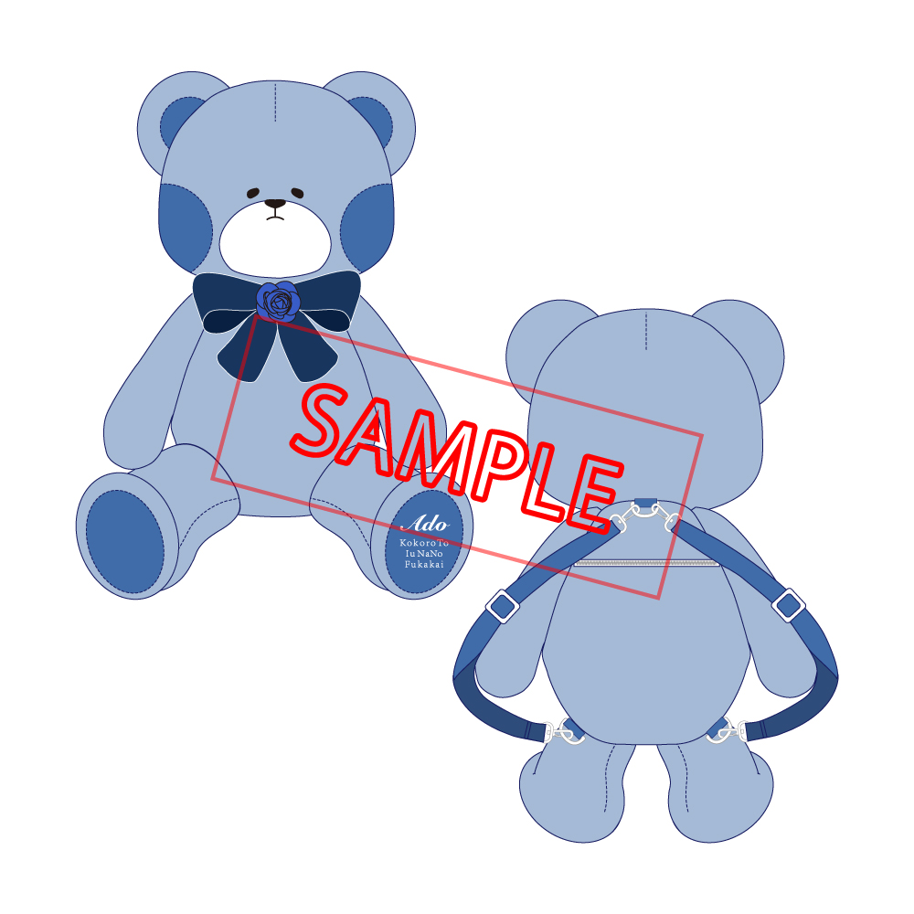 Ado Official Shop】