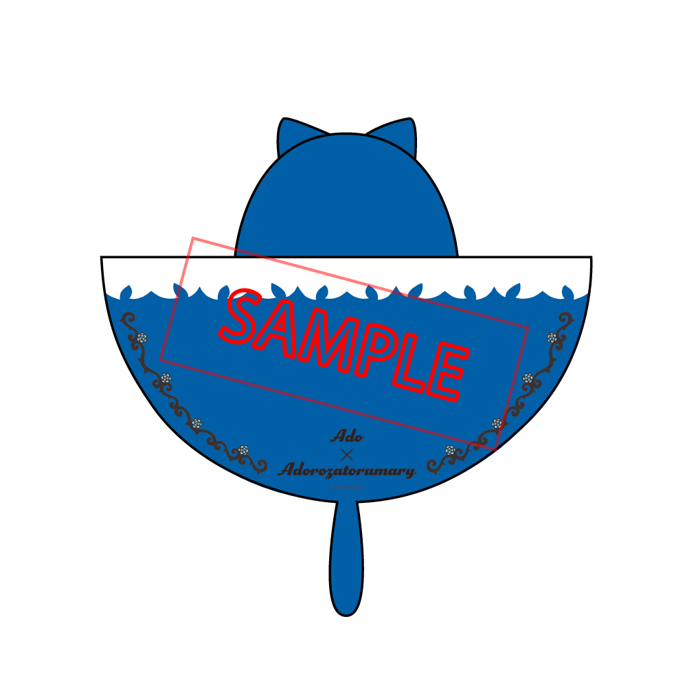 Ado Official Shop】