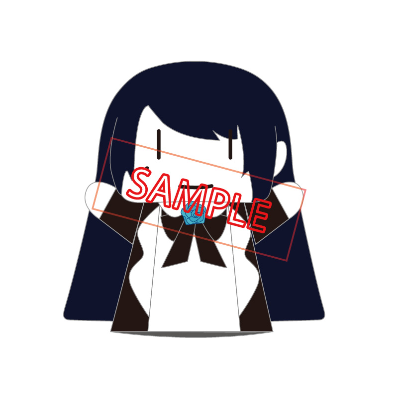 Ado Official Shop】