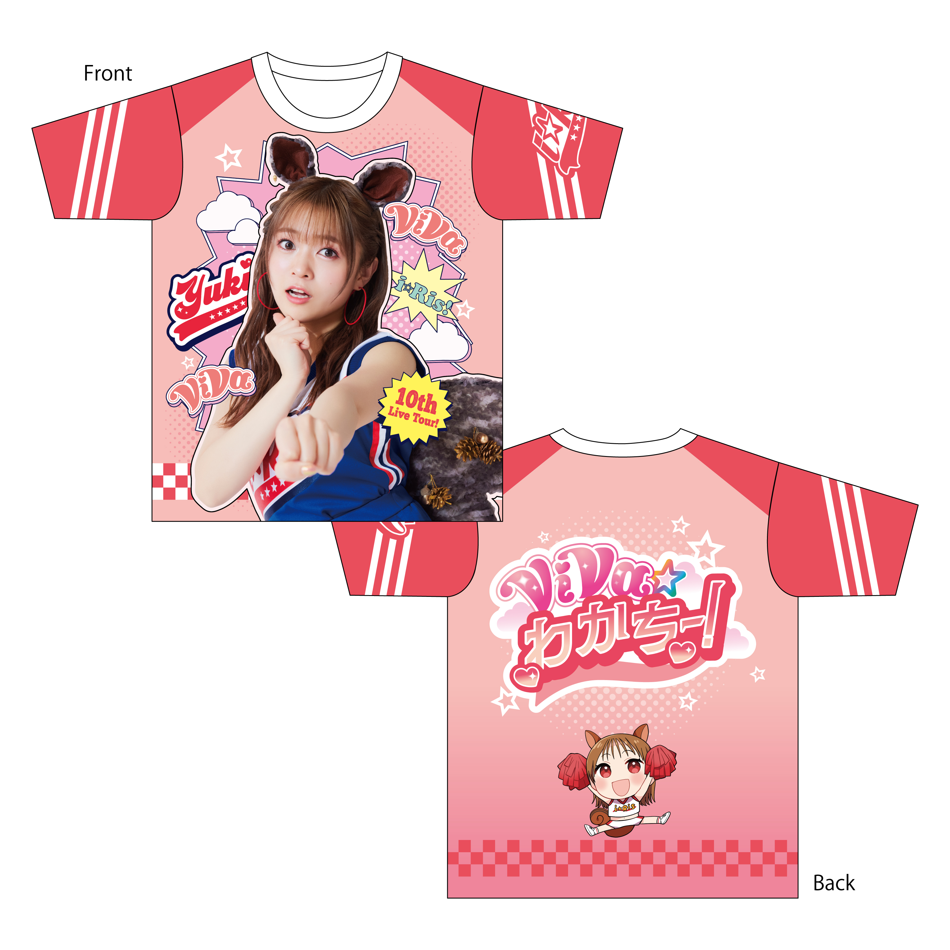 i☆Ris 10th Live Tour 2025 ViVa i☆Ris おいでっ！フルグラTシャツ