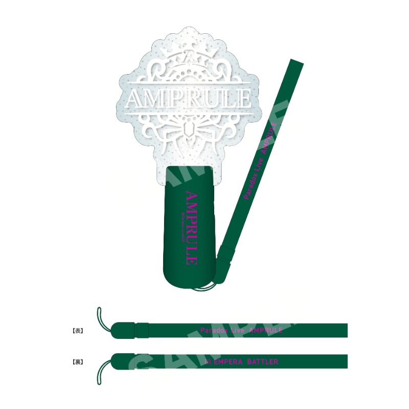 ペンライト【アニメタイムズSTORE】