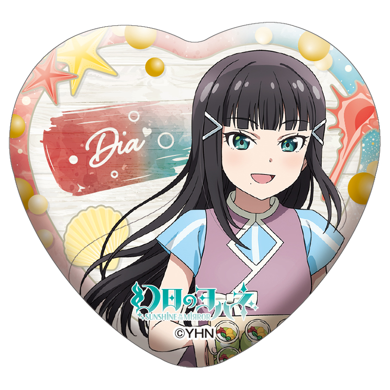 ハート缶バッジ(幻日のヨハネ マリンパーティー)(全9種)【AniBOX】