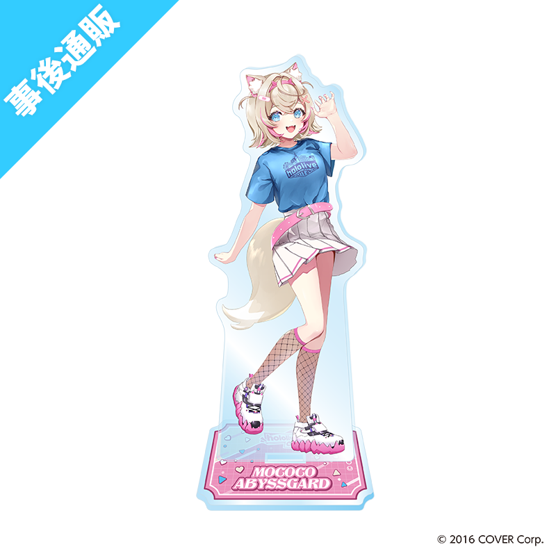 ダンガンロンパシリーズ×ドン・キホーテ アクリルスタンドBIG （罪木