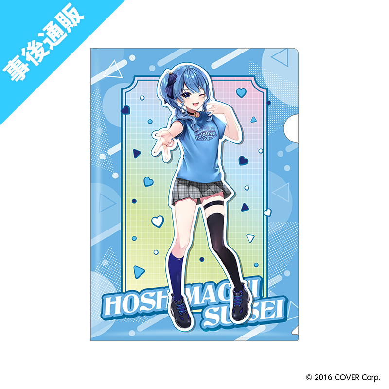 アクリルスタンド(AZKi)｜ホロライブツーリスト【AniBOX】